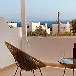 Κατοικιά Paros بيت للعطل