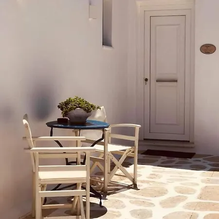 κατικια πάρος Holiday home *